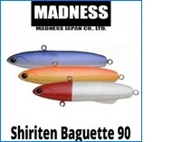 Shiriten Baguette 90