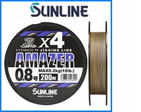 Sunline Amazer X4 200m