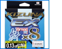 Kizuna EX X8-chartreuse 150м