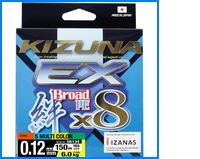 Kizuna EX X8-multi color 150м