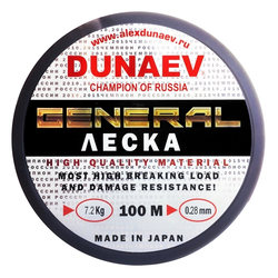 Леска Дунаев General All Round 100m 0.28мм