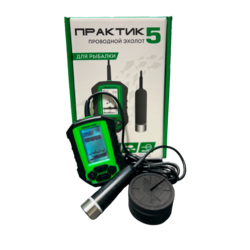 Эхолот Практик 5