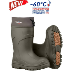 Сапоги мужские 