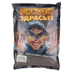 Прикормка зимняя «СНАСТИ ЗДРАСЬТЕ!» Лещ чёрный