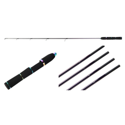 Зимнее удилище с 4-мя хлыстами Narval Frost Aurora Ice Rod 73 Set