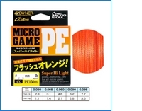 Micro Game PE х4 150м