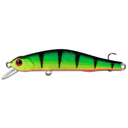Воблер ZipBaits Orbit 80 SP-SR цв. 827